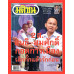 มติชนสุดสัปดาห์ ฉบับ 2337 (วันที่ 30 พฤษภาคม-5 มิถุนายน 2568)
