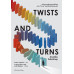 Twists and Turns คิดเปลี่ยนในโลกหักมุม (พิมพ์ครั้งที่ 2)