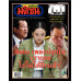 มติชนสุดสัปดาห์ ฉบับ 2340 (วันที่ 20-26 มิถุนายน 2568)