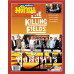 มติชนสุดสัปดาห์ ฉบับ 2341 (วันที่ 27 มิถุนายน-3 กรกฏาคม 2568)