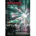 Matichon Year In Review 2021