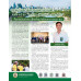 มติชนสุดสัปดาห์ ฉบับ 2342 (วันที่ ฉบับ 4-10 กรกฏาคม 2568)