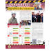 มติชนสุดสัปดาห์ ฉบับ 2336 (วันที่ 23-29 พฤษภาคม 2568)