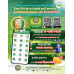 มติชนสุดสัปดาห์ ฉบับ 2335 (วันที่ 16-22 พฤษภาคม 2568)