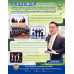 มติชนสุดสัปดาห์ ฉบับ 2341 (วันที่ 27 มิถุนายน-3 กรกฏาคม 2568)